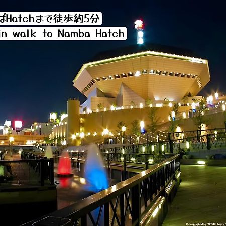 Hostel Chillax Osaka Zewnętrze zdjęcie