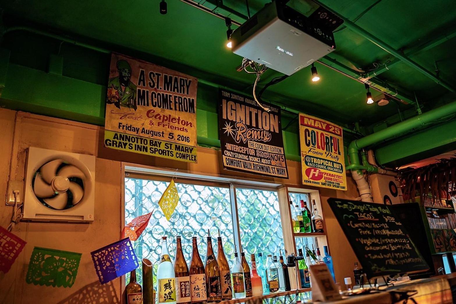 Hostel Chillax Osaka Zewnętrze zdjęcie