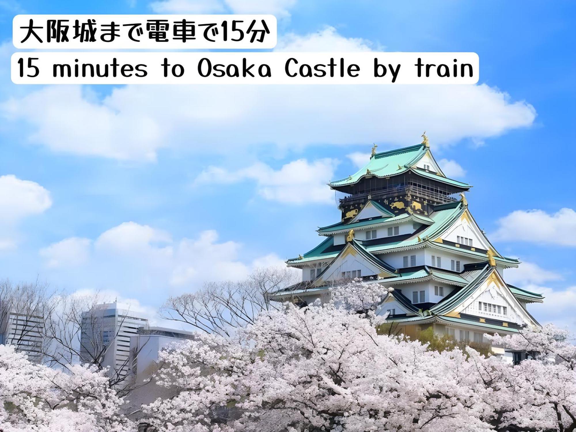 Hostel Chillax Osaka Zewnętrze zdjęcie